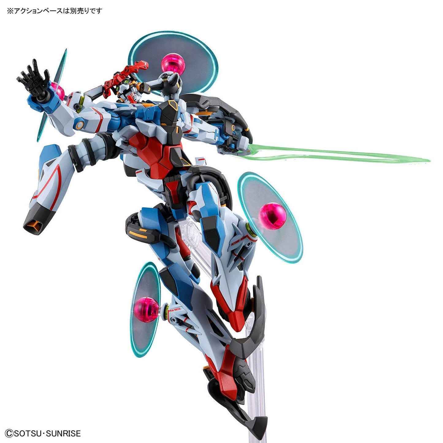 HG 1/144 GQuuuuuuX(Endymion Unit Awakened)