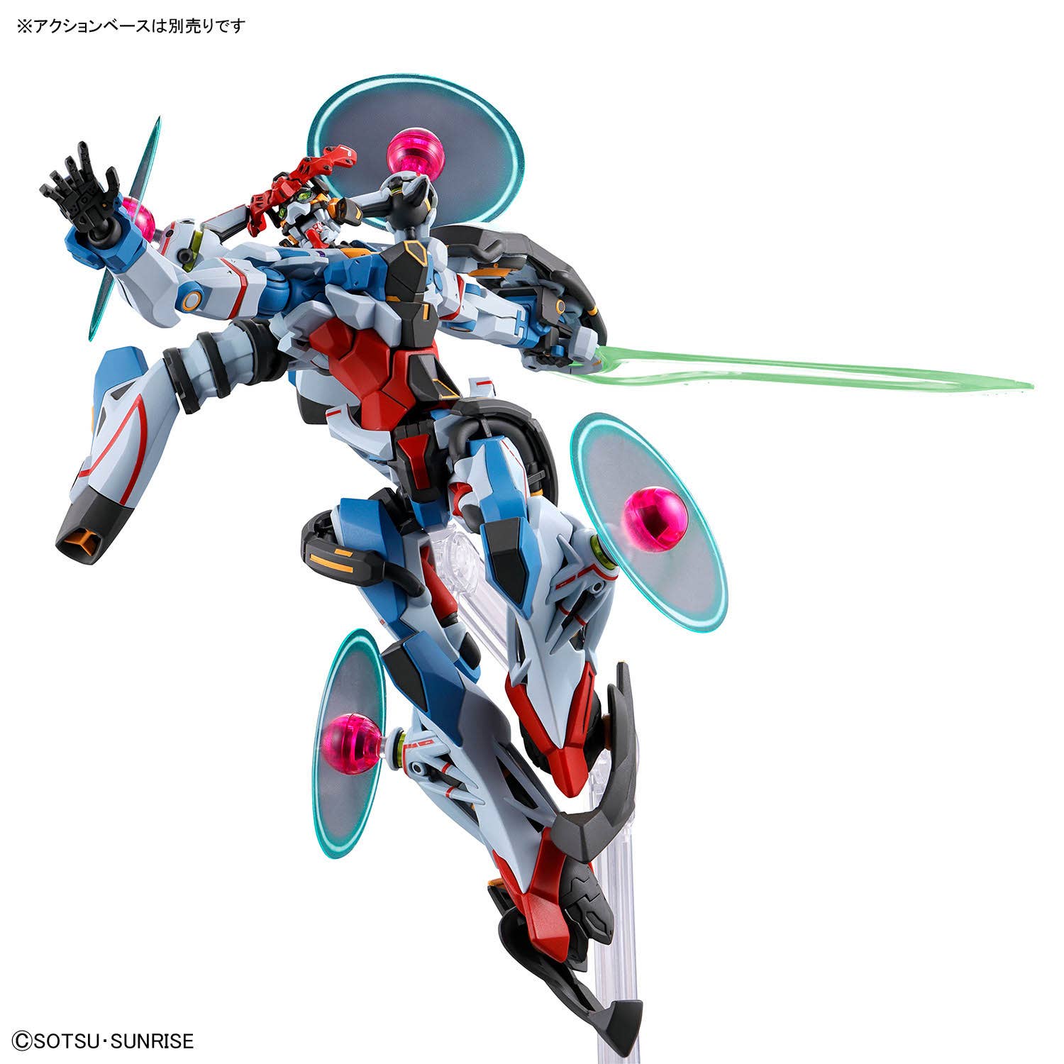 HG 1/144 GQuuuuuuX(Endymion Unit Awakened)