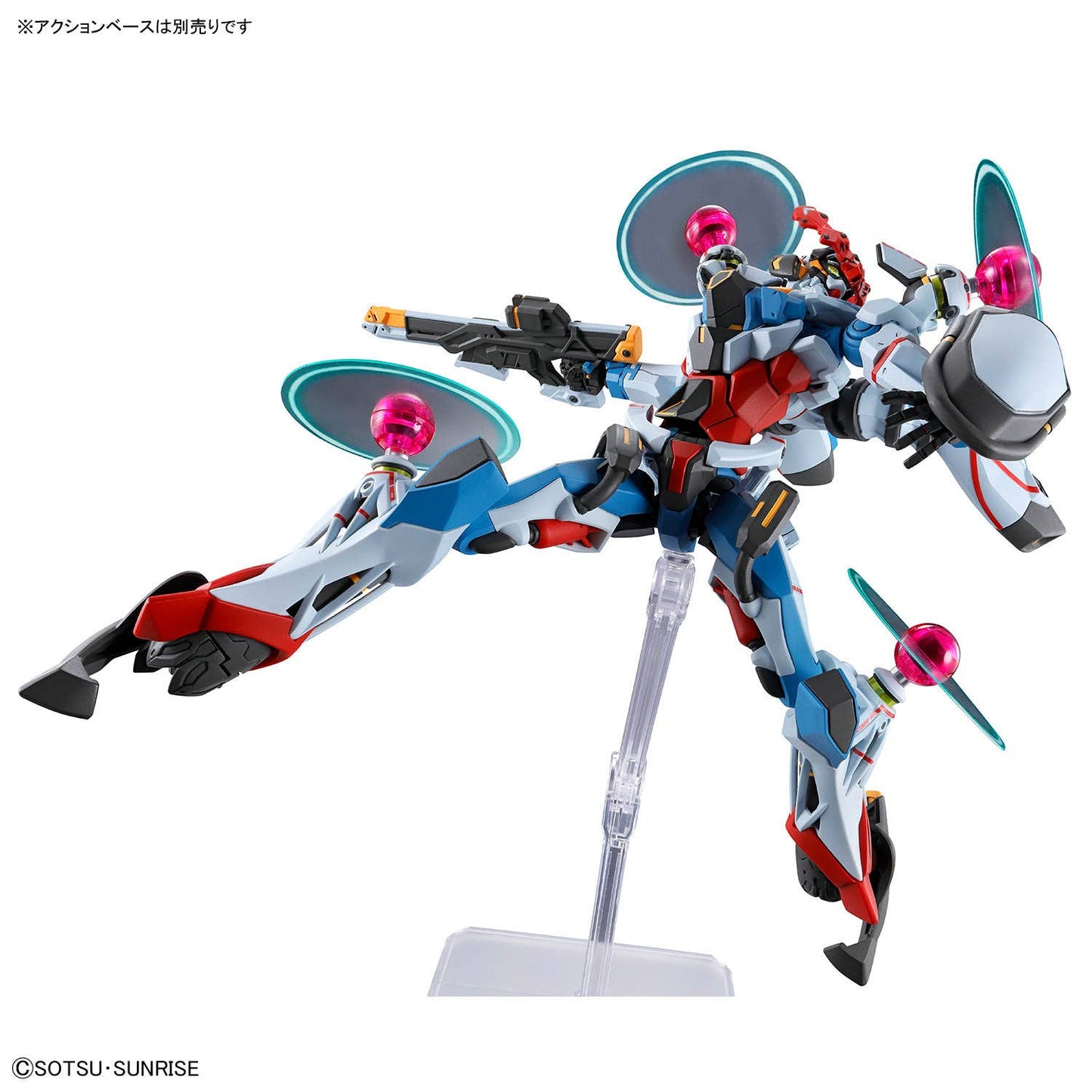 HG 1/144 GQuuuuuuX(Endymion Unit Awakened)