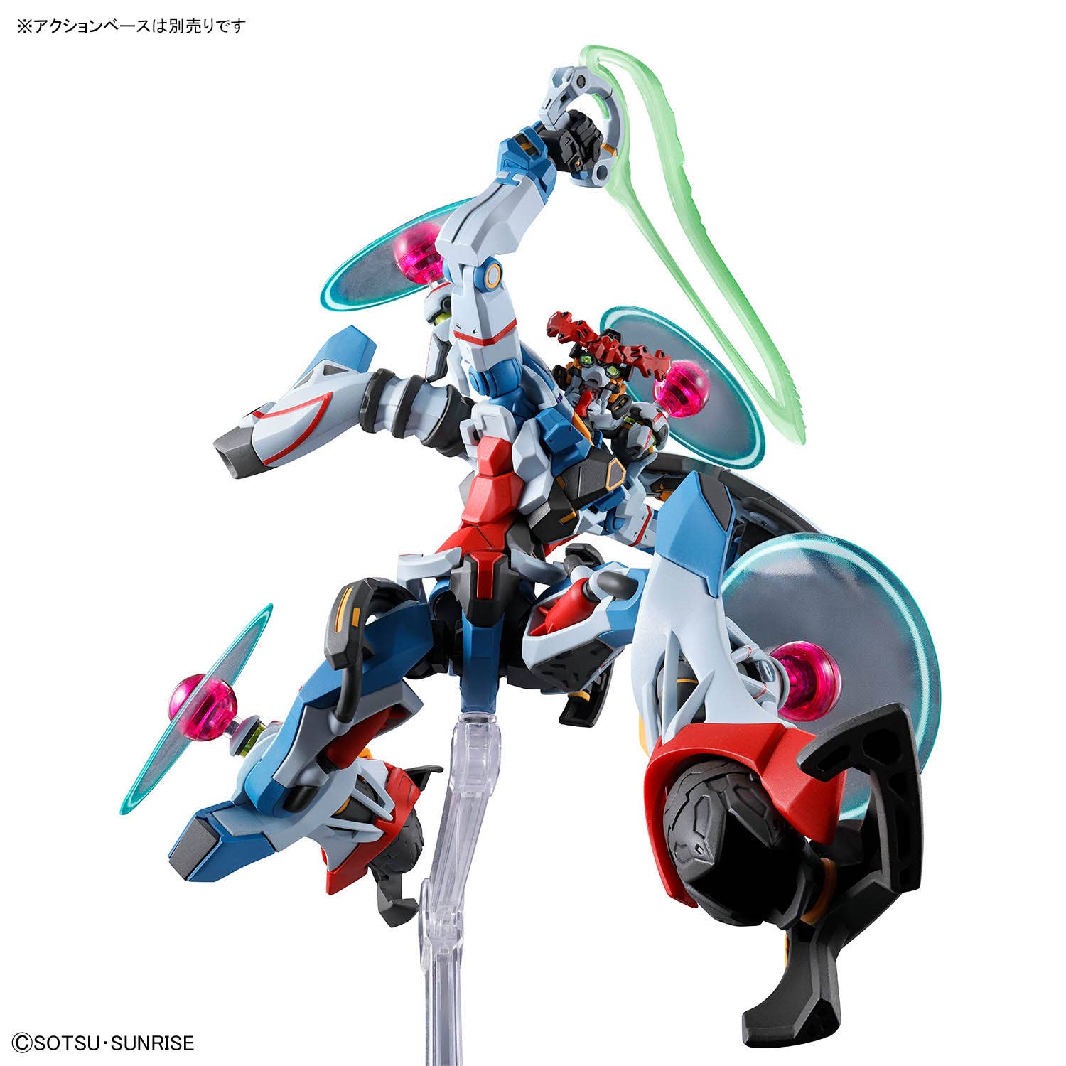 HG 1/144 GQuuuuuuX(Endymion Unit Awakened)