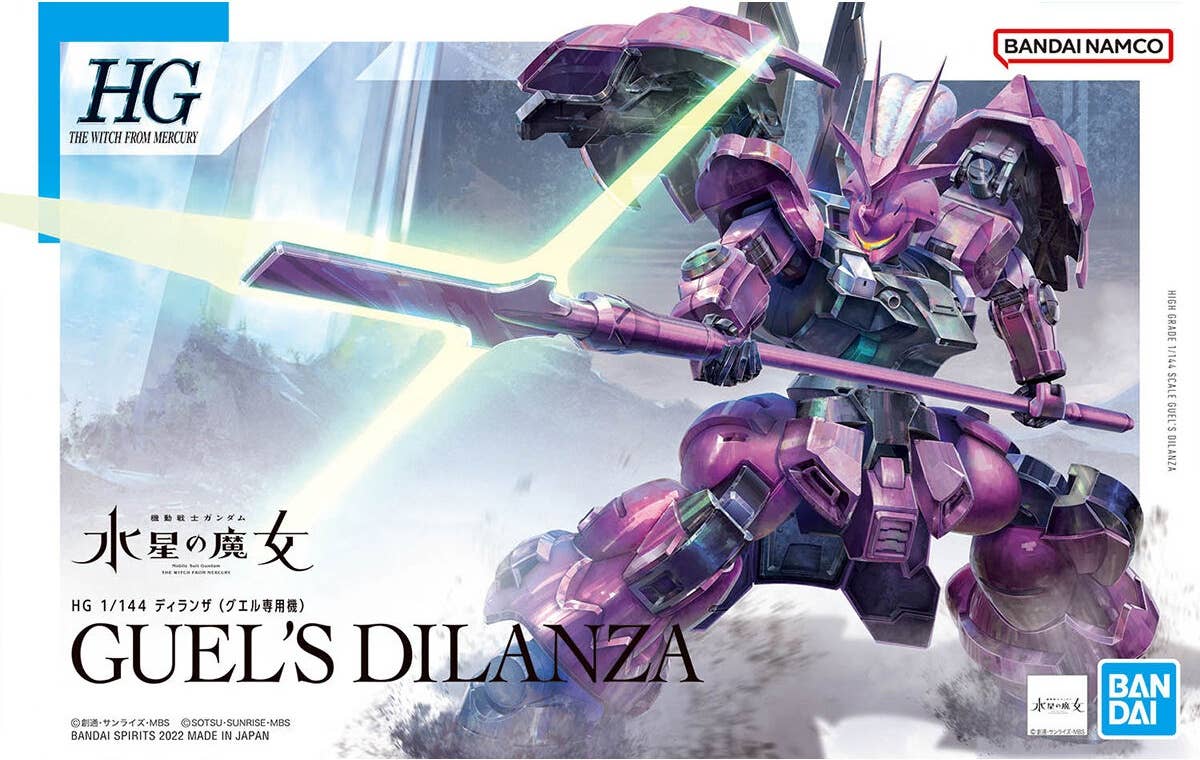 HG 1/144 GUEL'S DILANZA