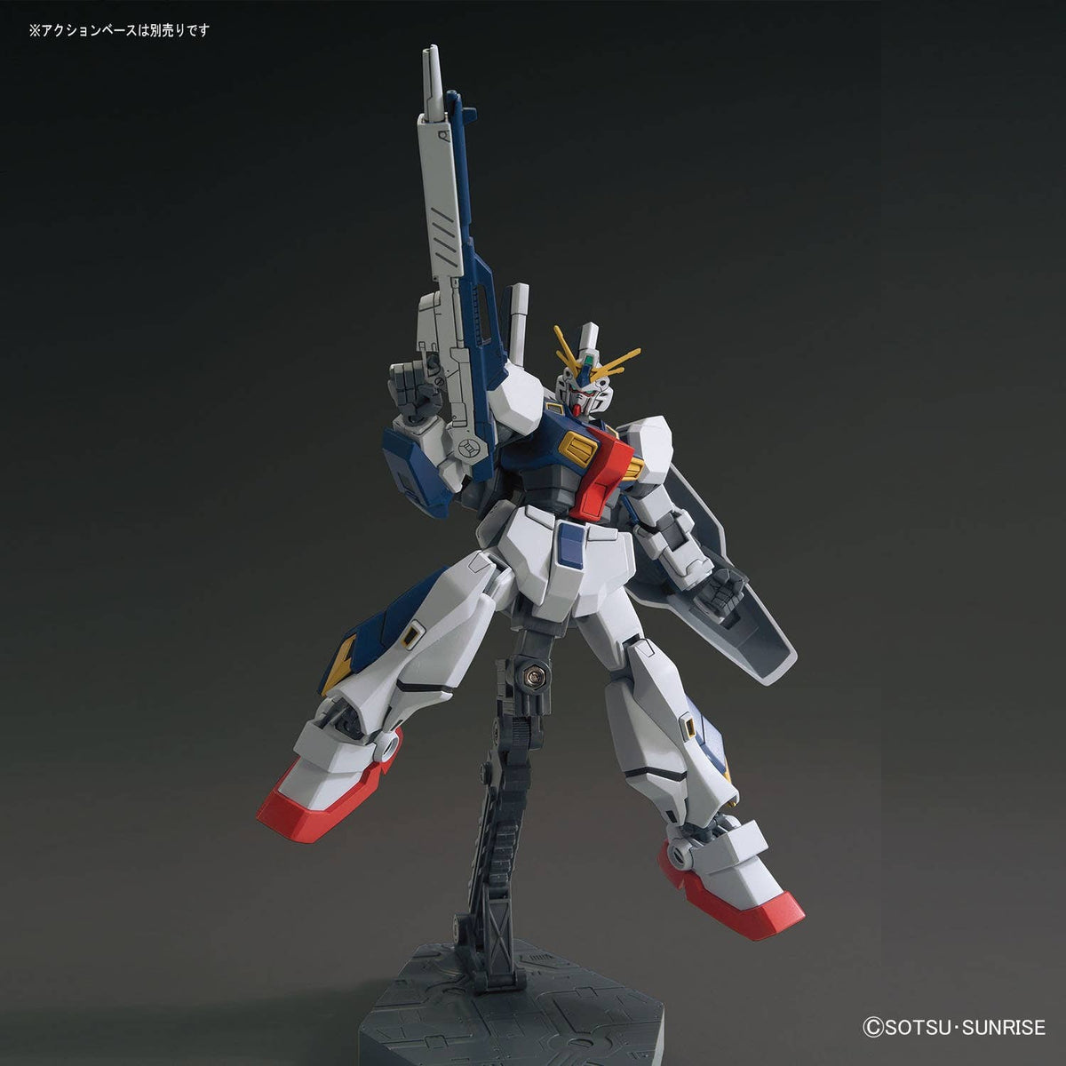 HG 1/144 Gundam AN-01 Tristan