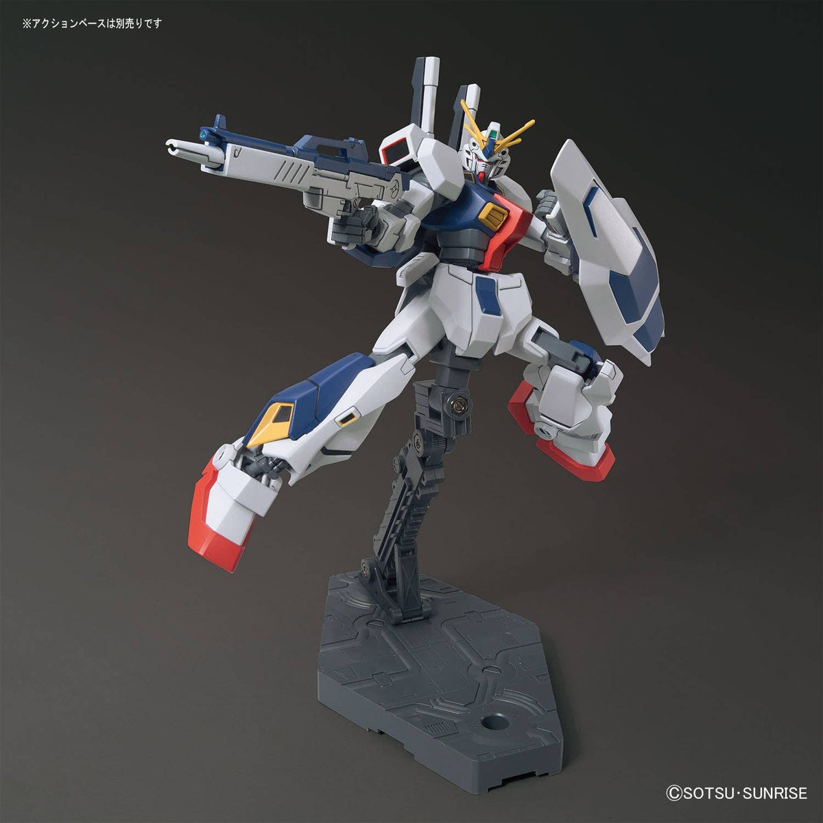 HG 1/144 Gundam AN-01 Tristan
