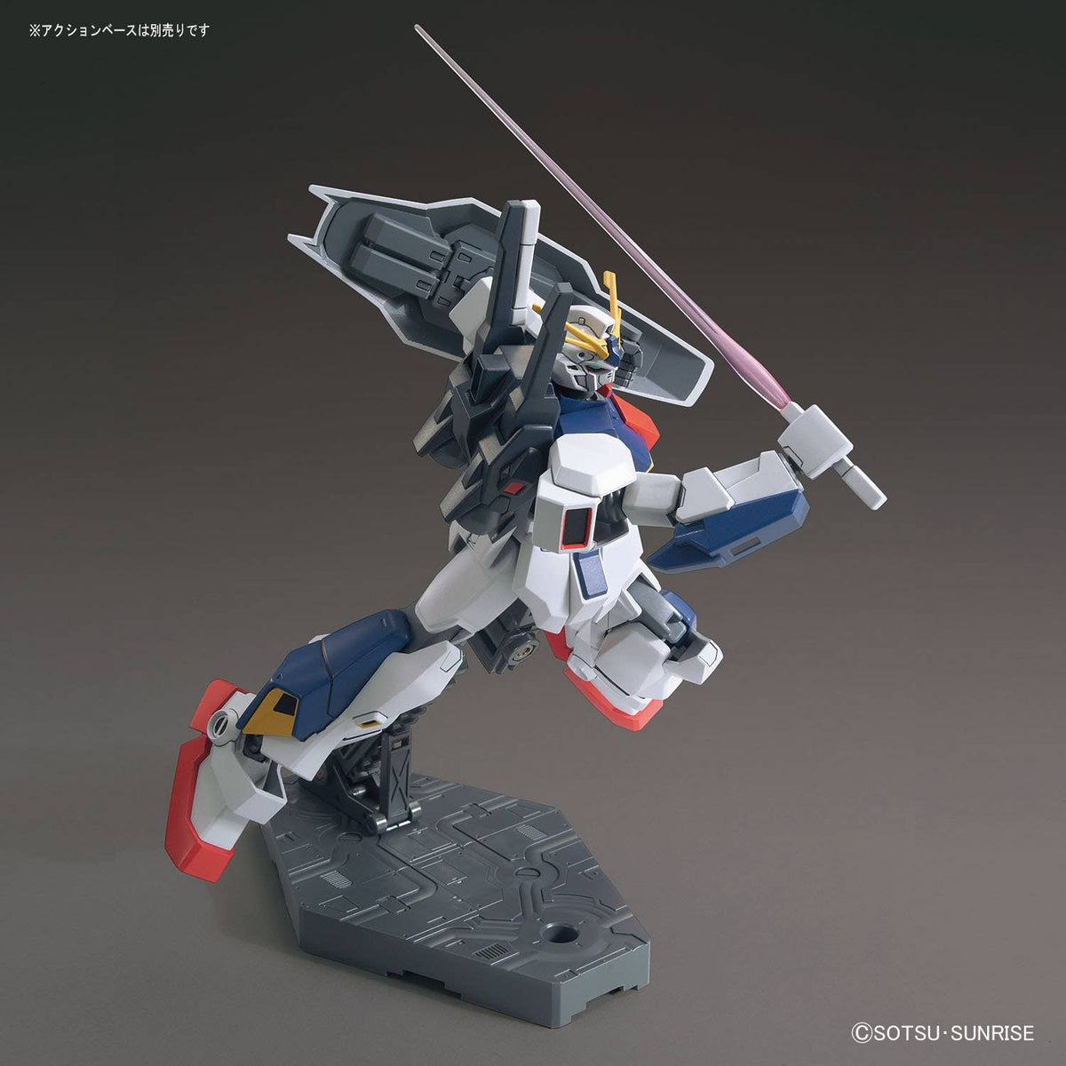 HG 1/144 Gundam AN-01 Tristan
