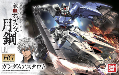 HG 1/144 GUNDAM ASTAROTH