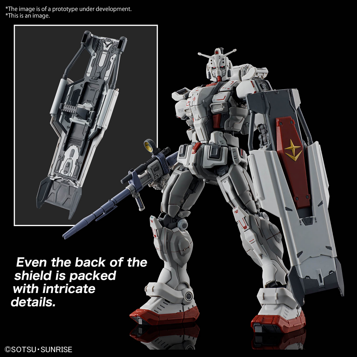 HG 1/144 GUNDAM EX (RFV)