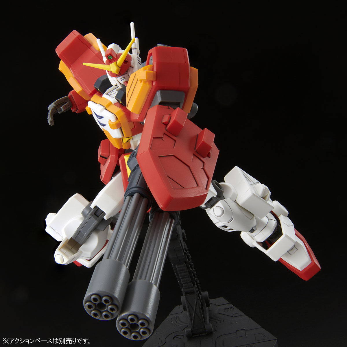 HG 1/144 GUNDAM HEAVYARMS CUSTOM