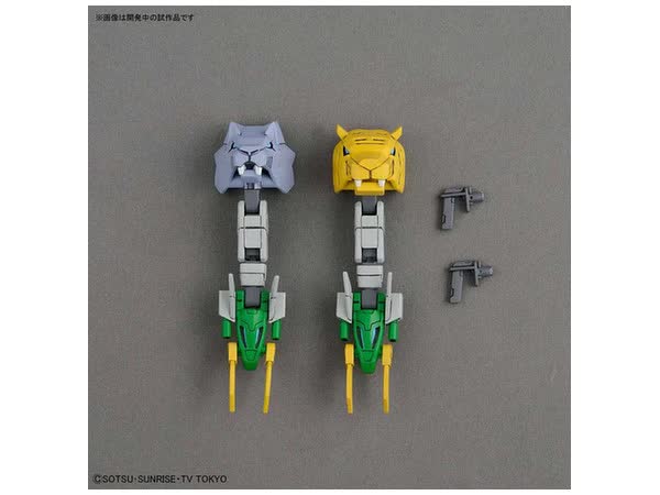 HG 1/144 GUNDAM JIYAN ALTRON