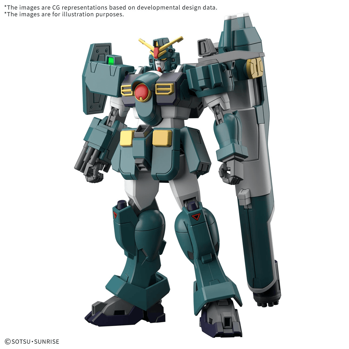 HG 1/144 GUNDAM LEOPARD