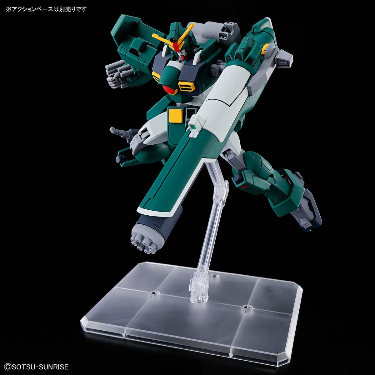 HG 1/144 GUNDAM LEOPARD