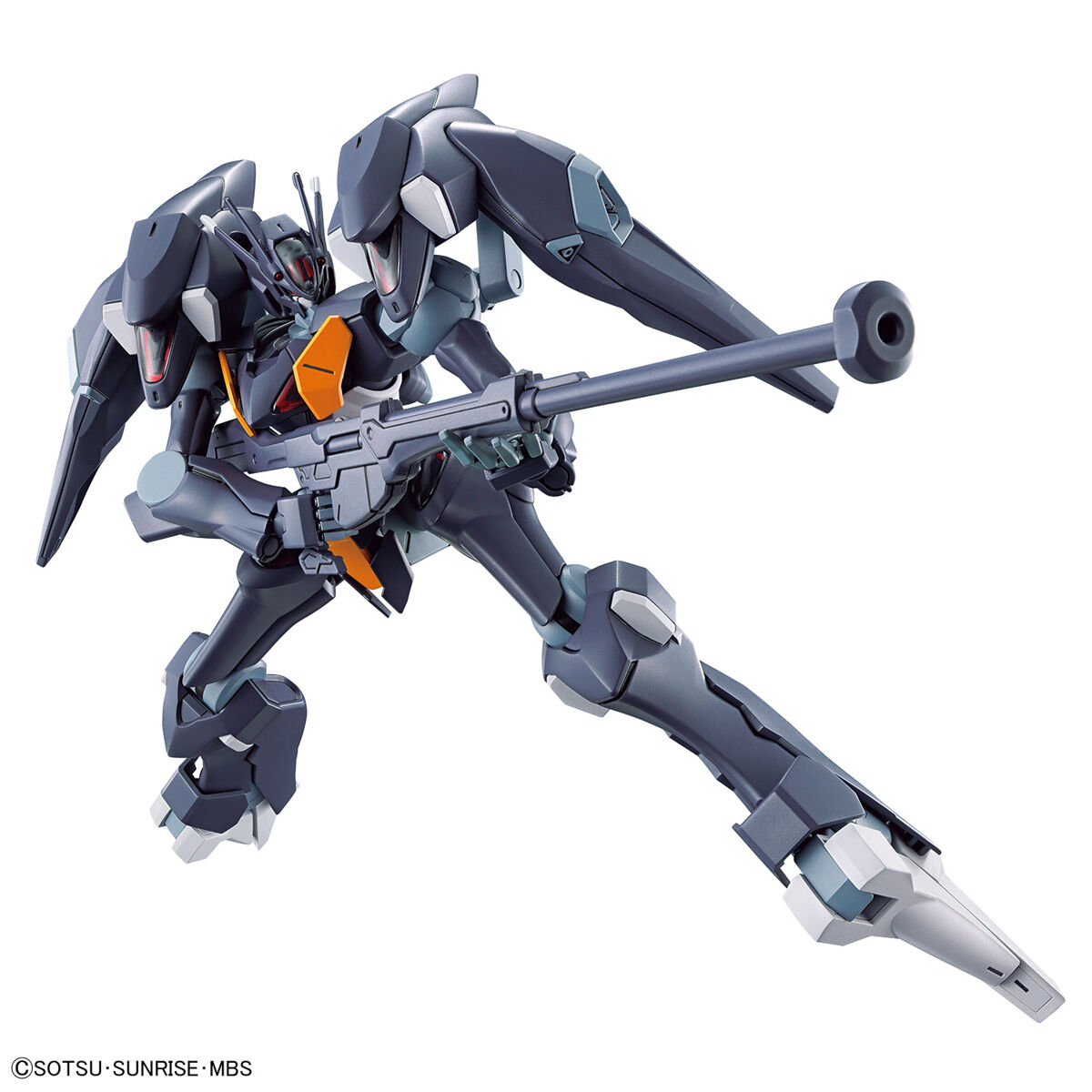 HG 1/144 GUNDAM PHARACT