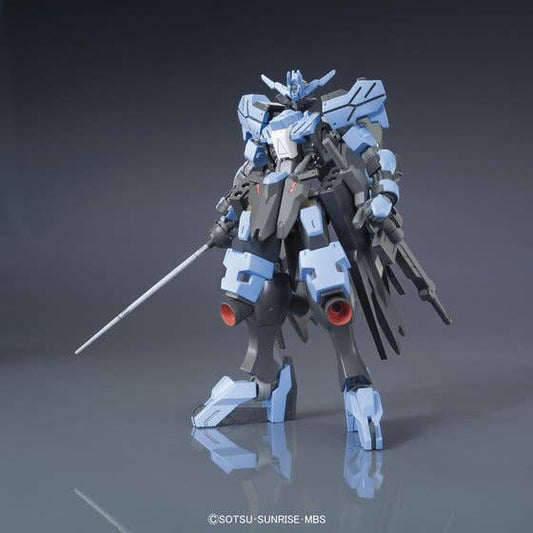 HG 1/144 GUNDAM VIDAR