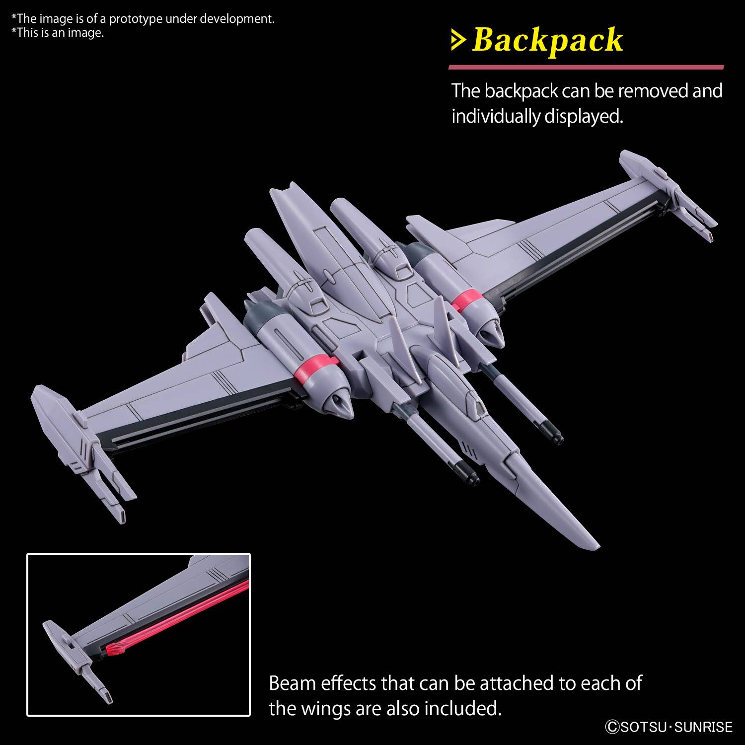 HG 1/144 INFINITE JUSTICE GUNDAM TypeⅡ