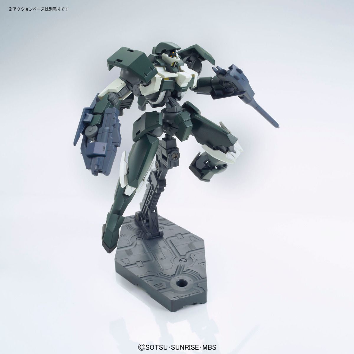 HG 1/144 JULIETA'S MOBILE REGINLAZE