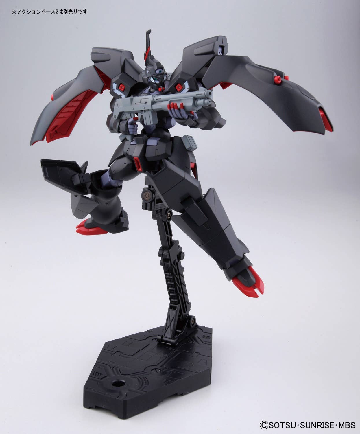 HG 1/144 KABAKALI