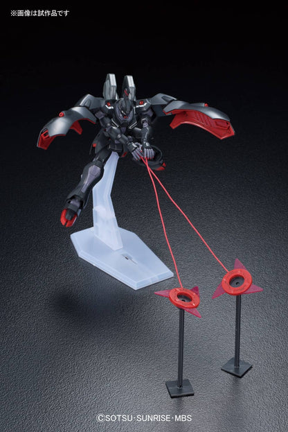 HG 1/144 KABAKALI