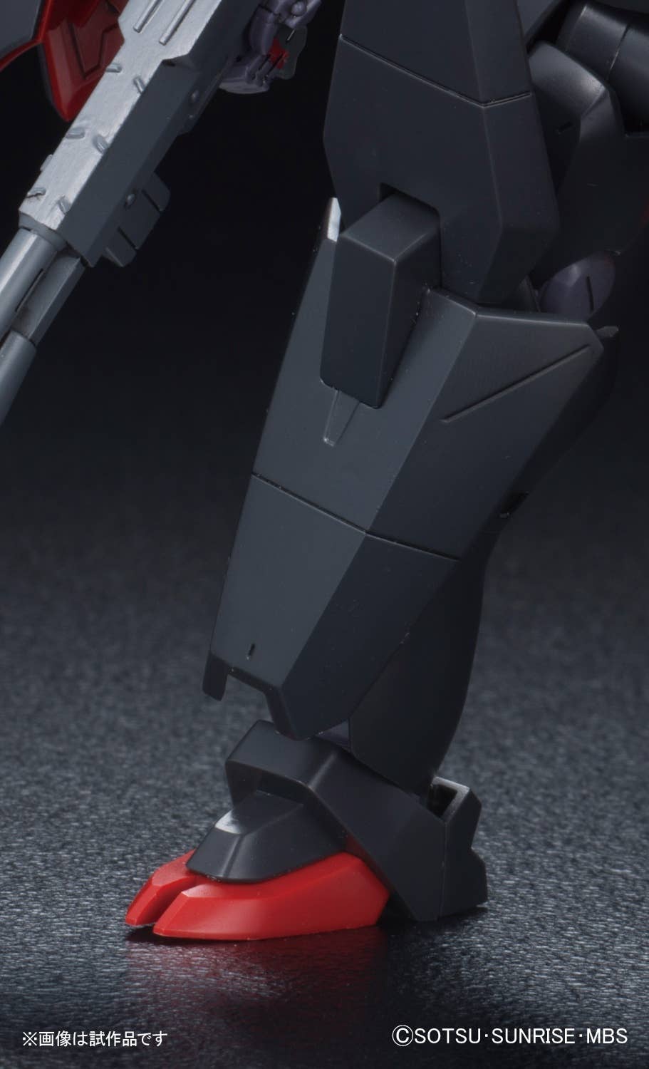 HG 1/144 KABAKALI