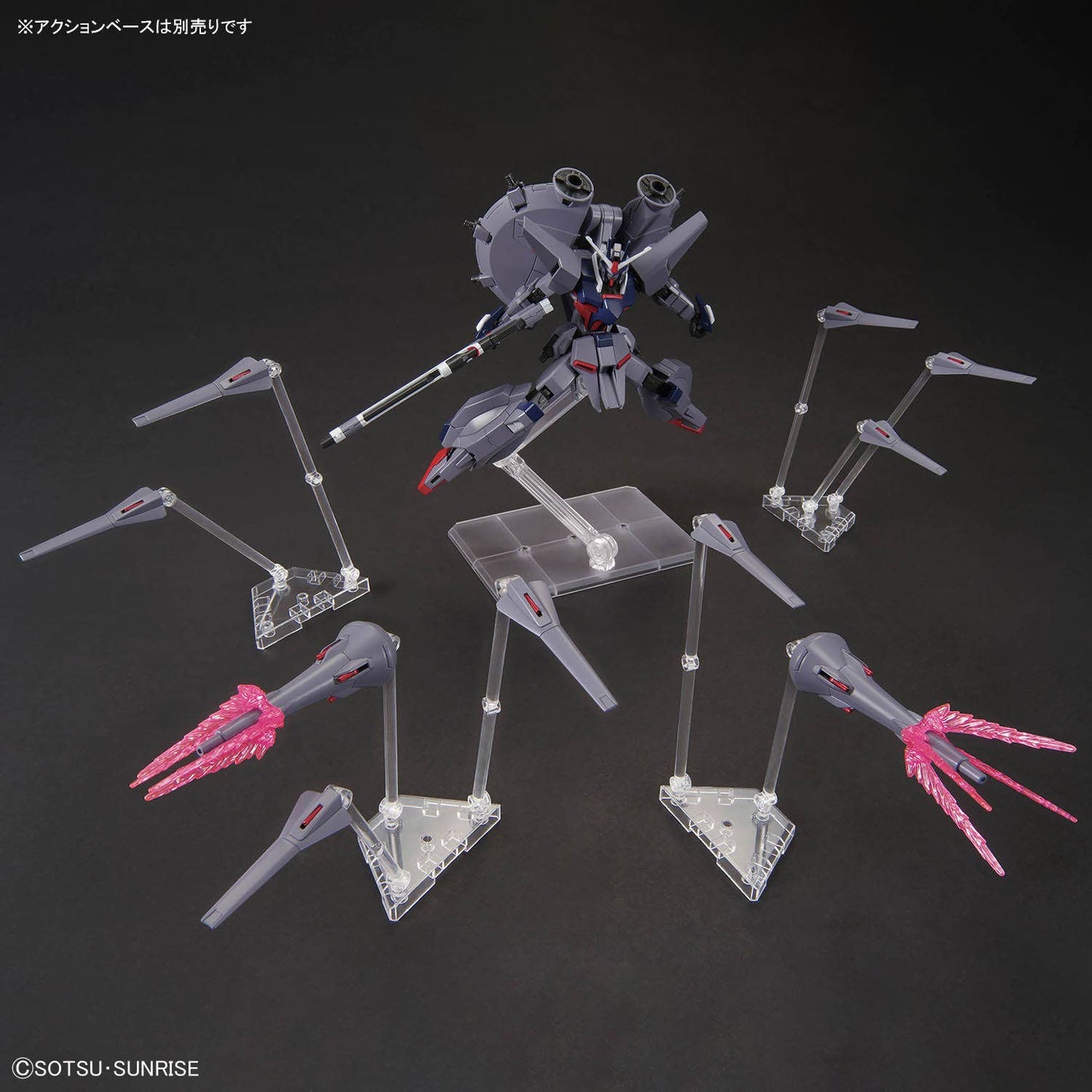 HG 1/144 LEGEND GUNDAM