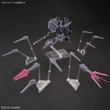 HG 1/144 LEGEND GUNDAM