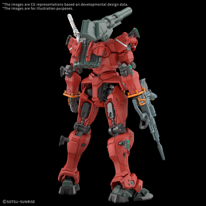 HG 1/144 Light-type Guncannon