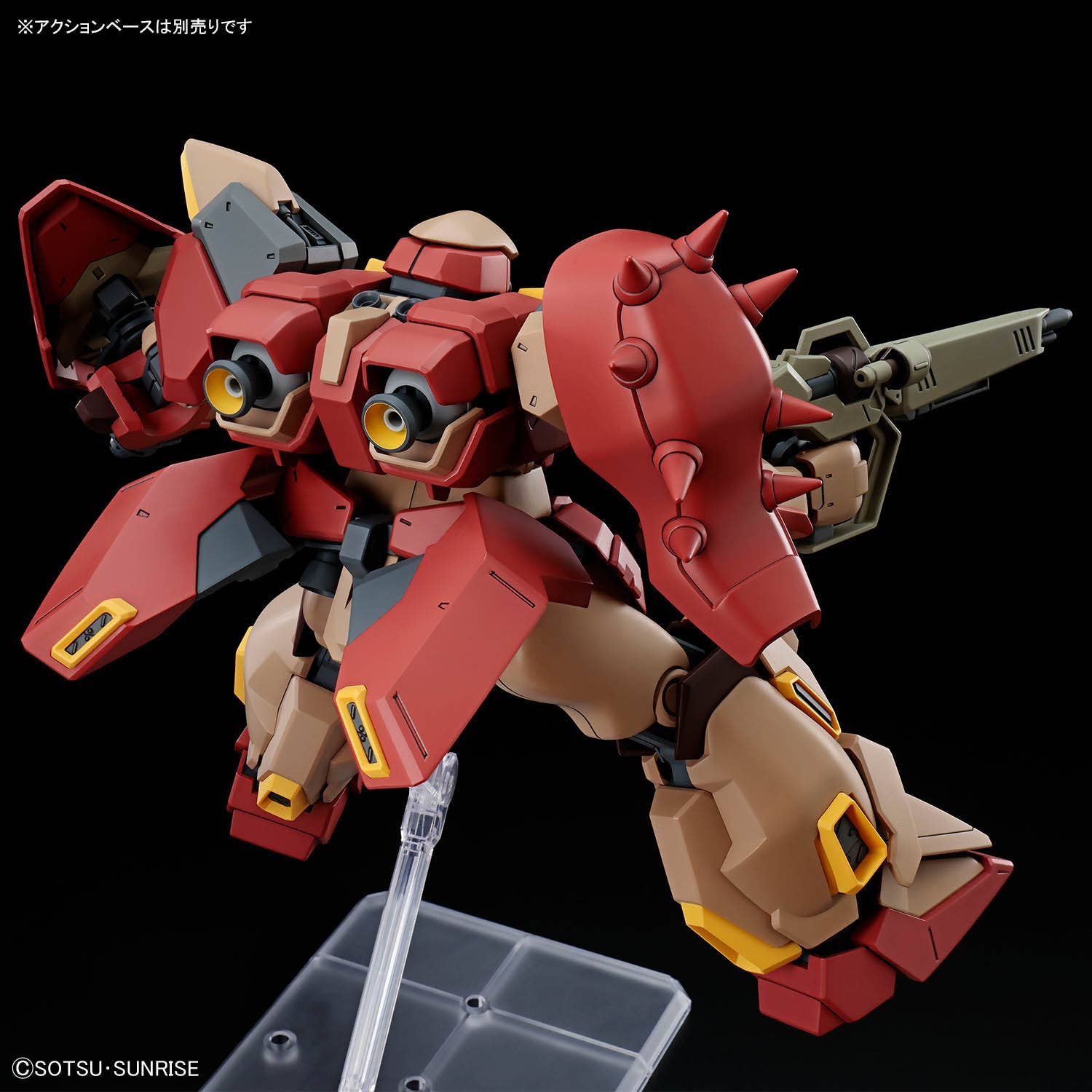 HG 1/144 Messer Type-M01 (Gawman Use)