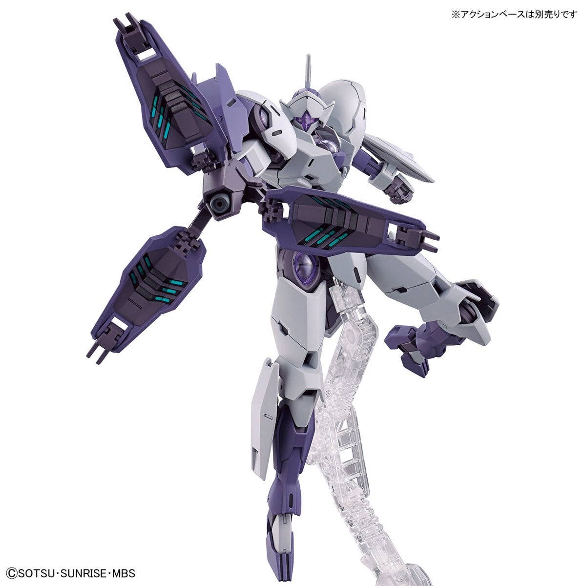 HG 1/144 MICHAELIS