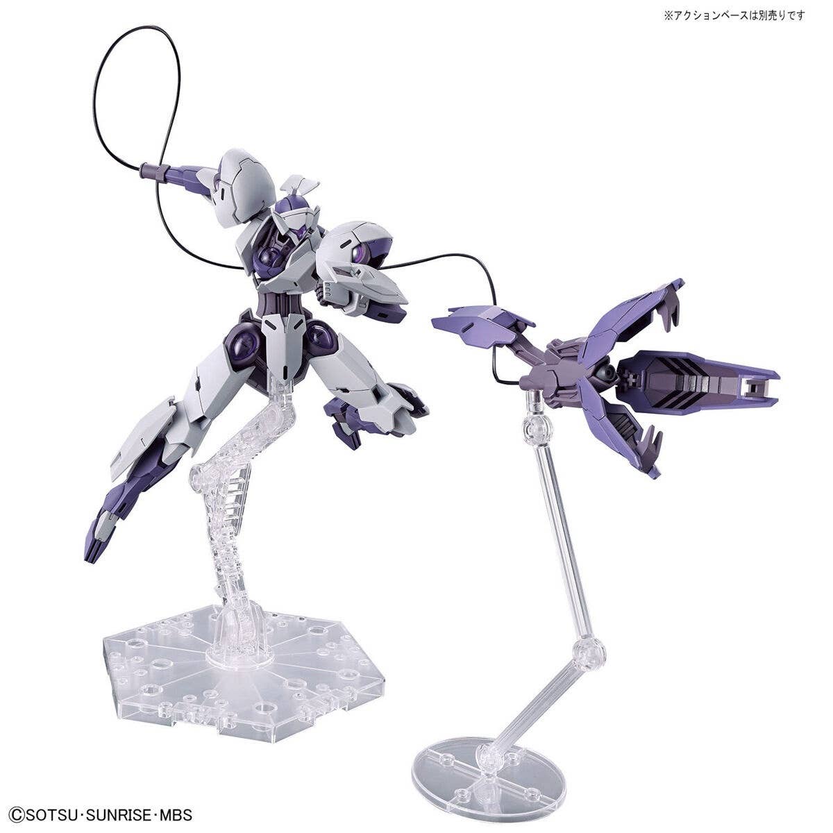 HG 1/144 MICHAELIS