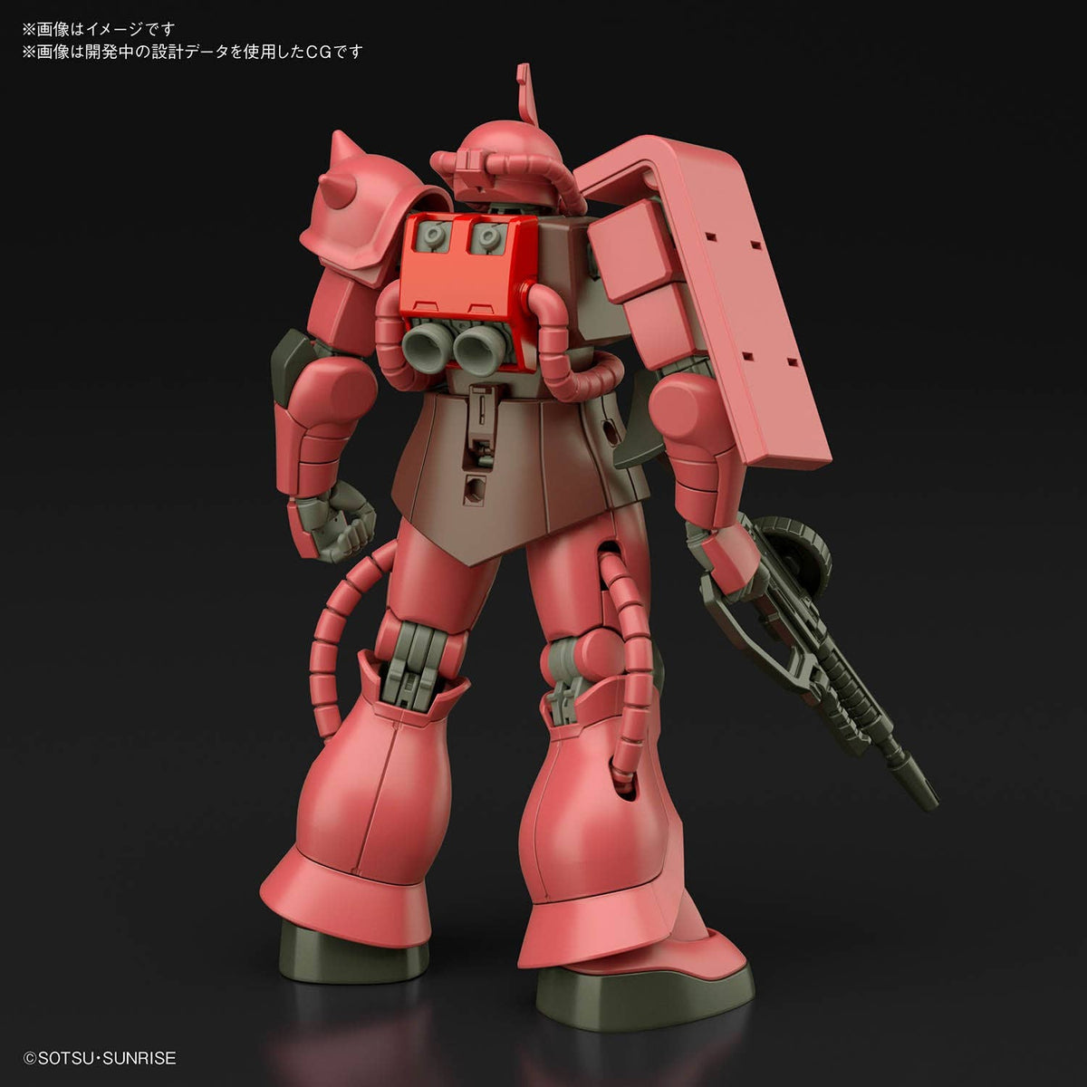 HG 1/144 MS-06S ZAKU II
