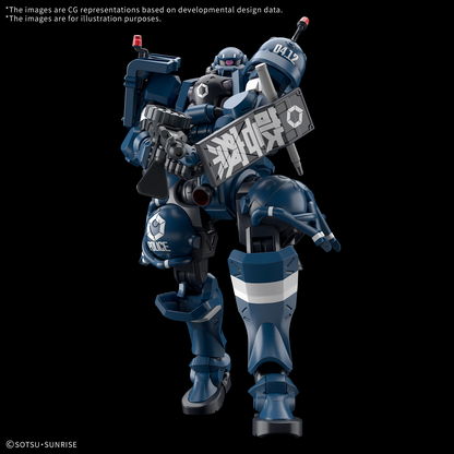HG 1/144 POLICE ZAKU