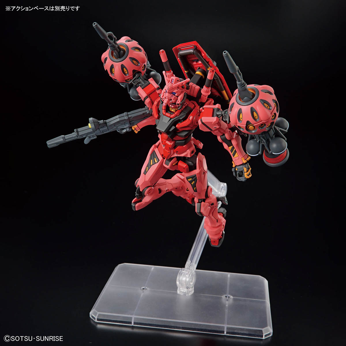 HG 1/144 RED GUNDAM