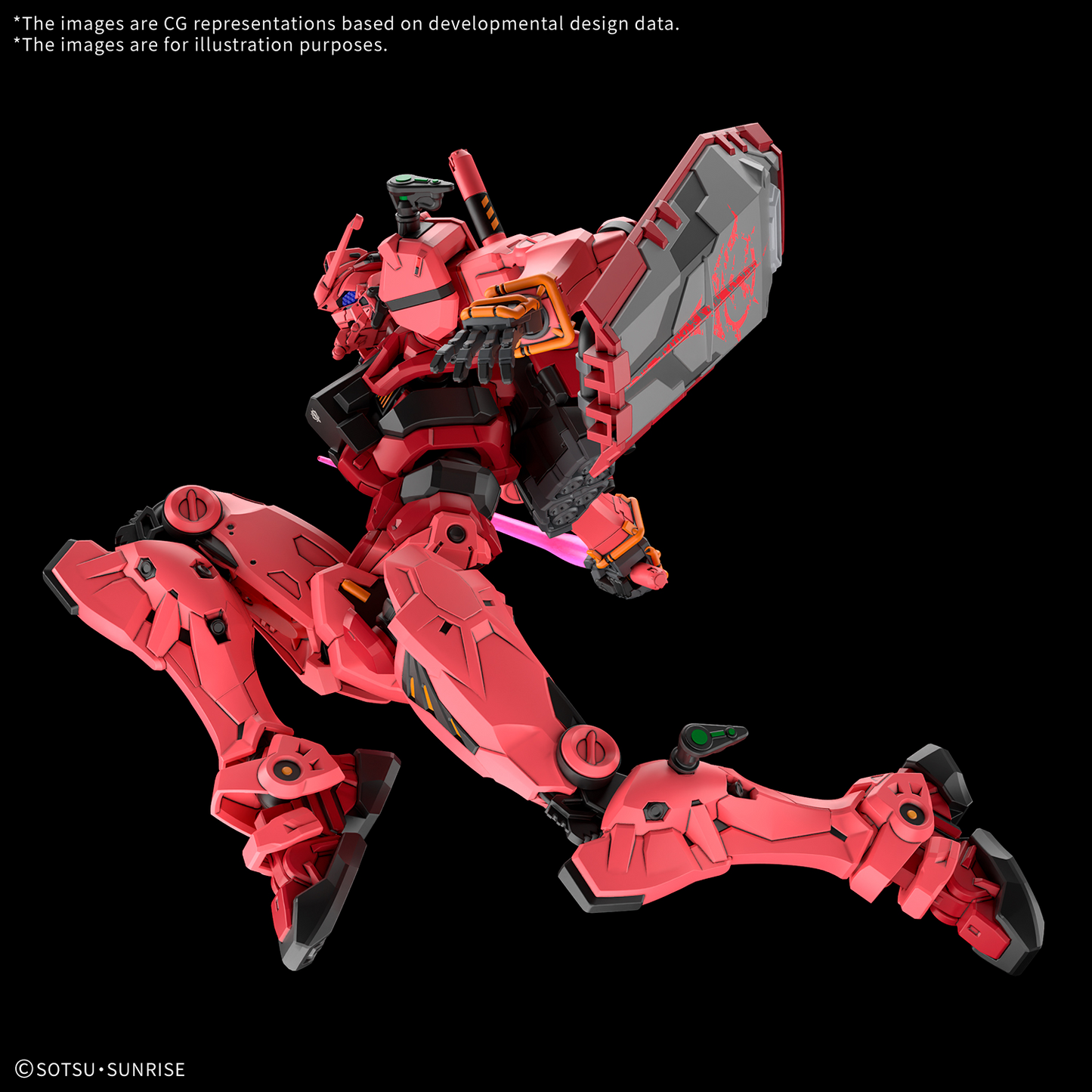 HG 1/144 RED GUNDAM