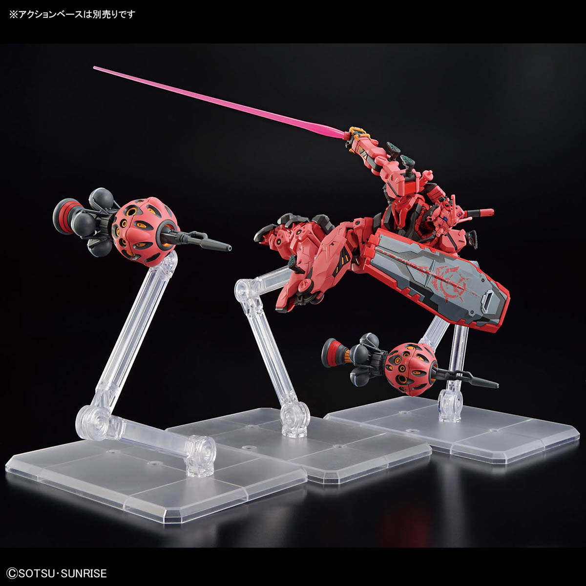 HG 1/144 RED GUNDAM