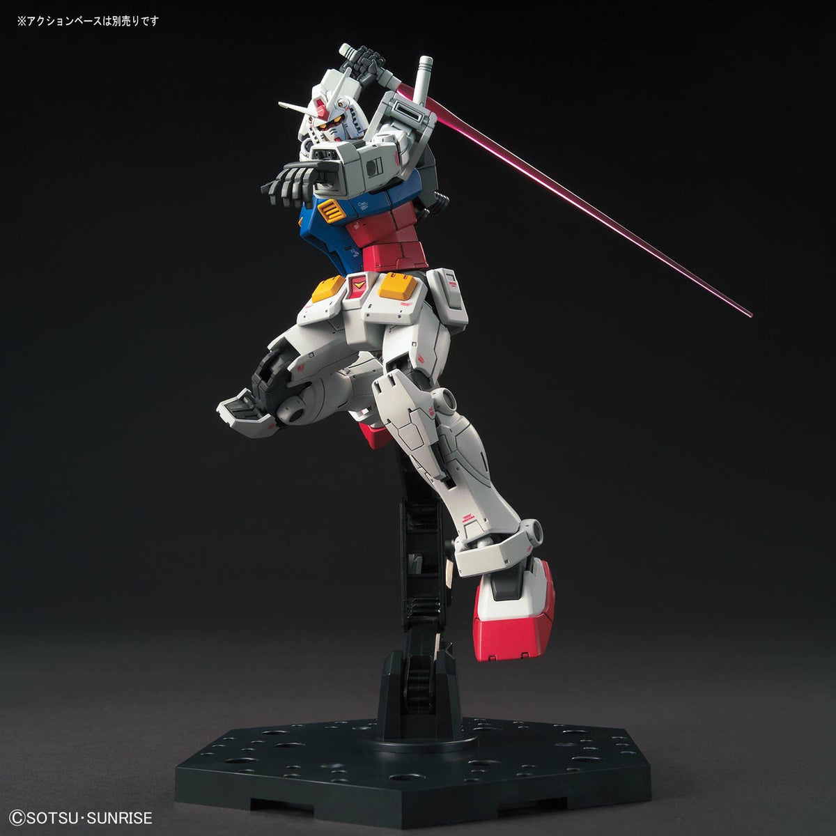 HG 1/144 RX-78-02 GUNDAM (GUNDAM THE ORIGIN Ver.)