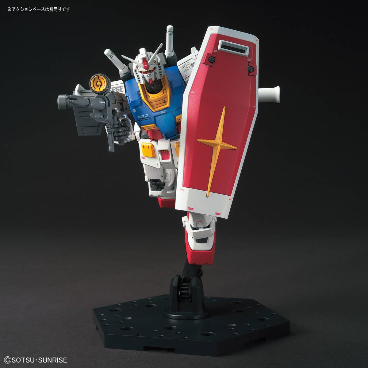 HG 1/144 RX-78-02 GUNDAM (GUNDAM THE ORIGIN Ver.)