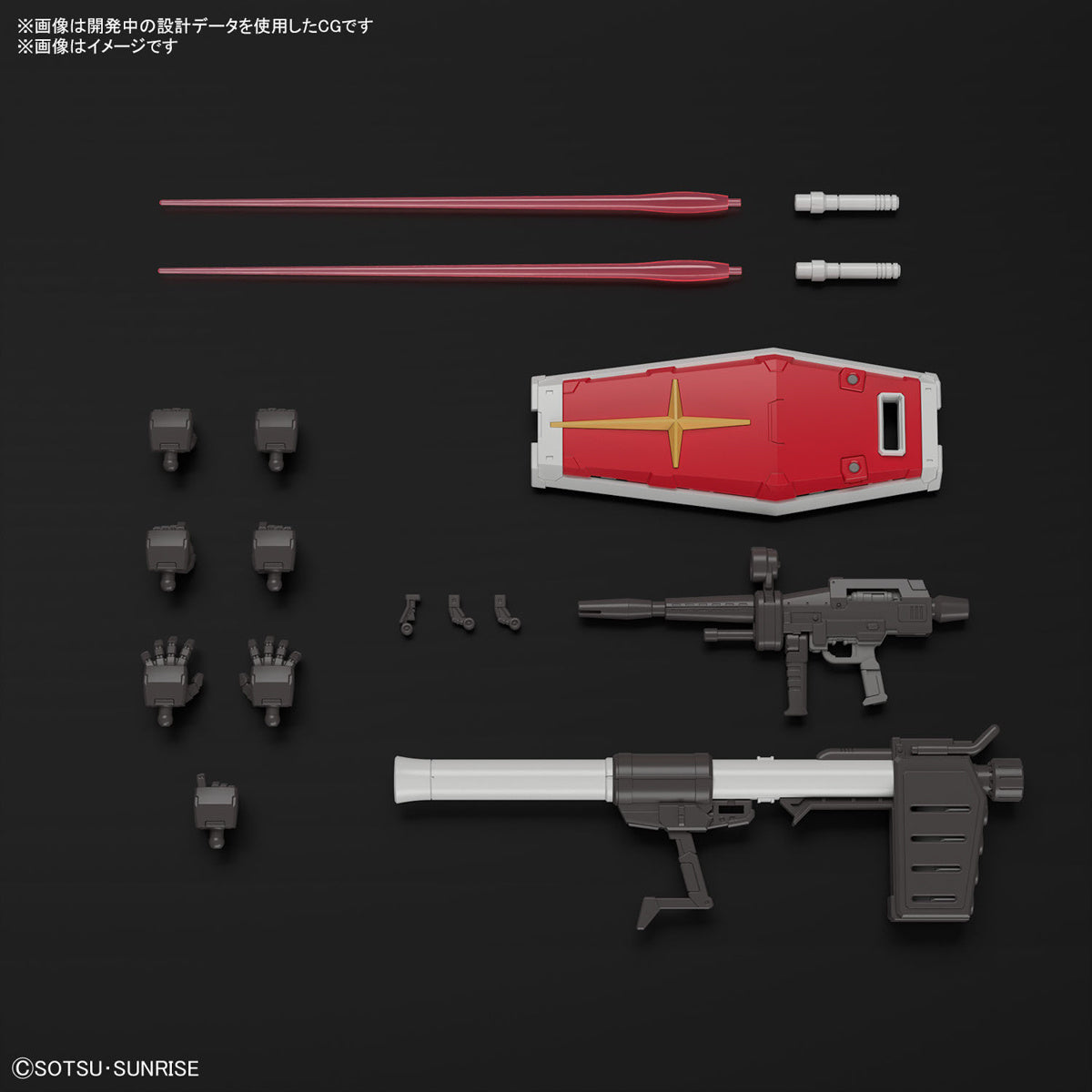 HG 1/144 RX-78-02 GUNDAM (GUNDAM THE ORIGIN Ver.)