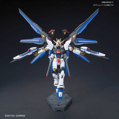 HG 1/144 STRIKE FREEDOM GUNDAM
