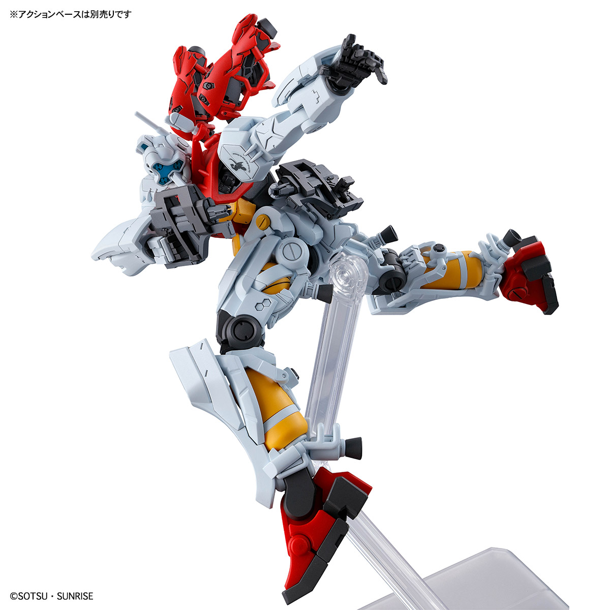 HG 1/144 SUGAI'S GELGOOG (GQuuuuuuX)