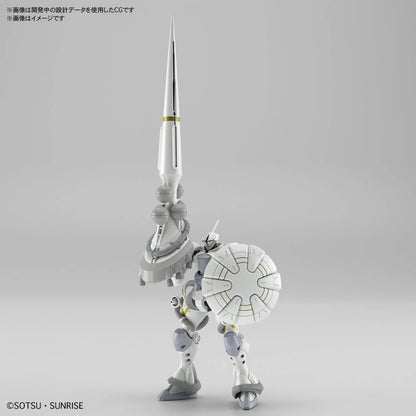 HG 1/144 XAVIER'S GYAN HAKUJI-PACKS