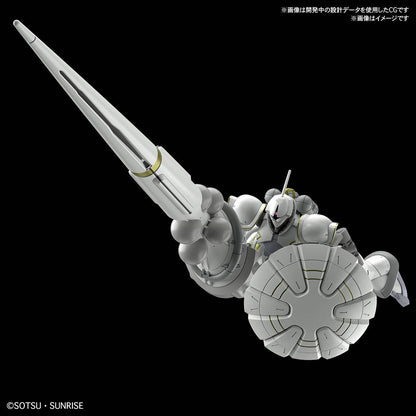 HG 1/144 XAVIER'S GYAN HAKUJI-PACKS