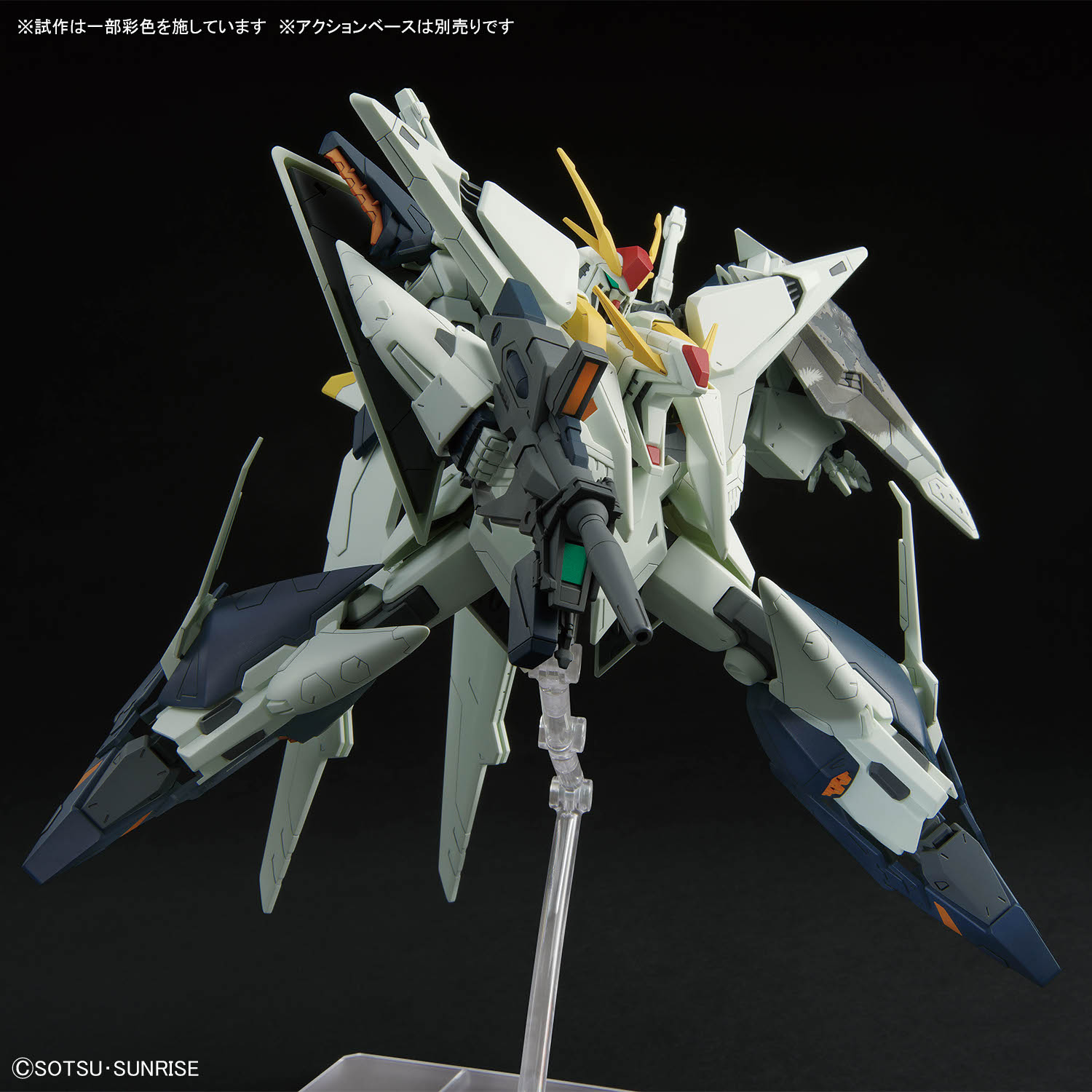 HG 1/144 Xi Gundam (MOBILE SUIT GUNDAM HATHAWAY THE SORCERY OF NYMPH CIRCE)
