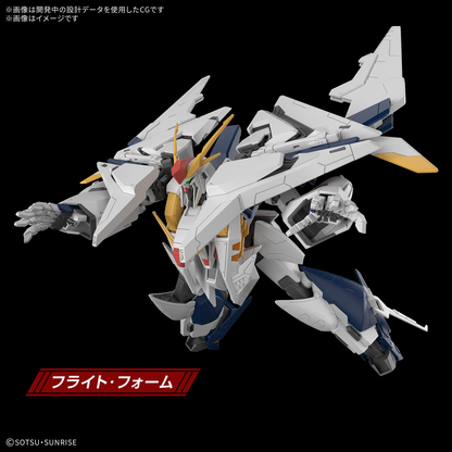 HG 1/144 Xi Gundam (MOBILE SUIT GUNDAM HATHAWAY THE SORCERY OF NYMPH CIRCE)