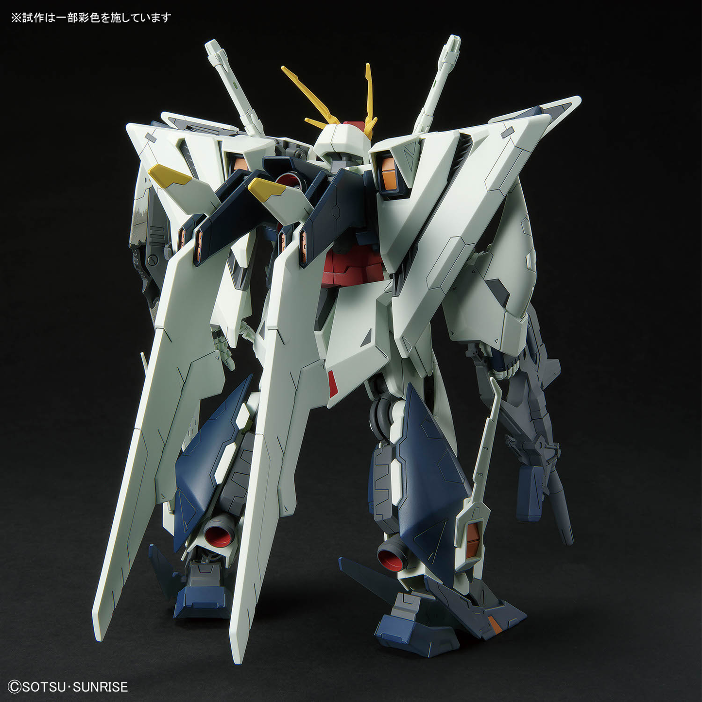 HG 1/144 Xi Gundam (MOBILE SUIT GUNDAM HATHAWAY THE SORCERY OF NYMPH CIRCE)