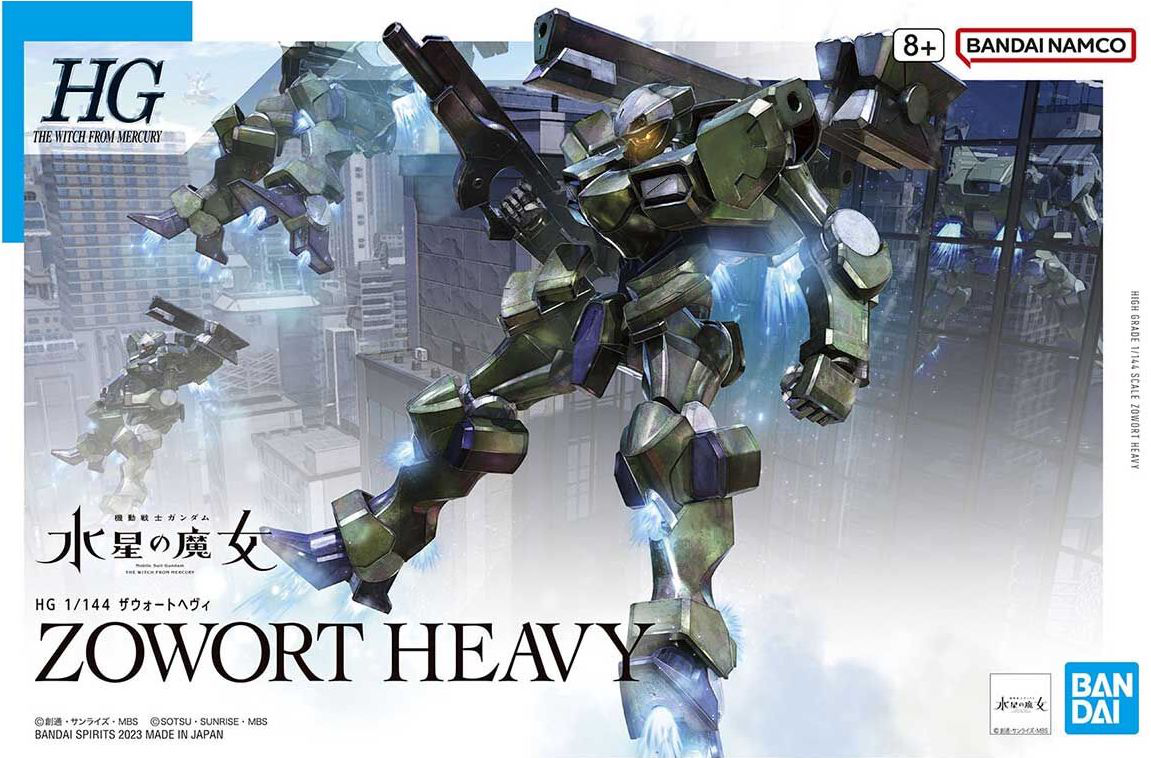 HG 1/144 ZOWORT HEAVY