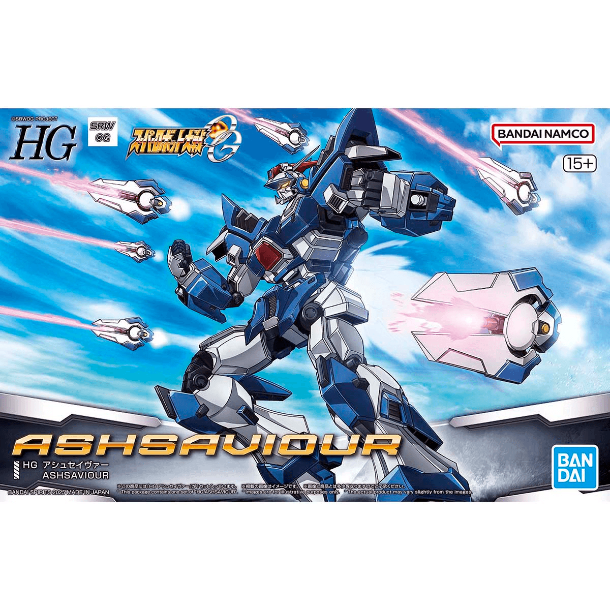 HG ASHSAVIOUR