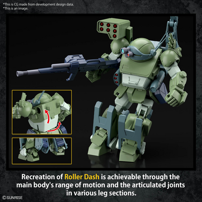 HG BURGLARYDOG