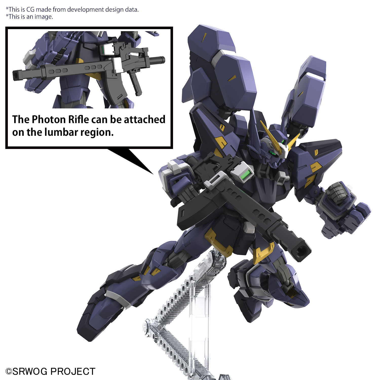 HG HÜCKEBEIN Mk-Ⅲ