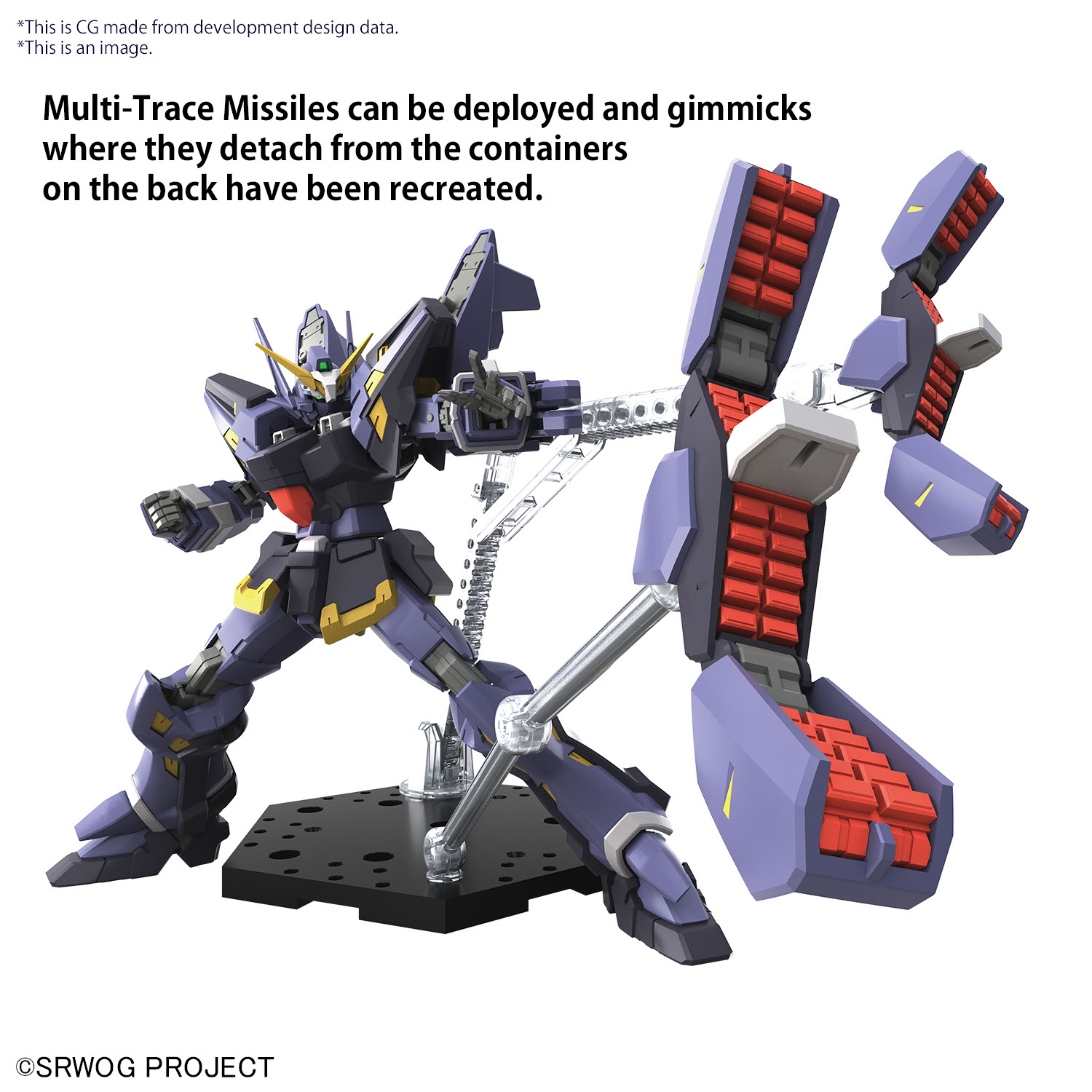 HG HÜCKEBEIN Mk-Ⅲ