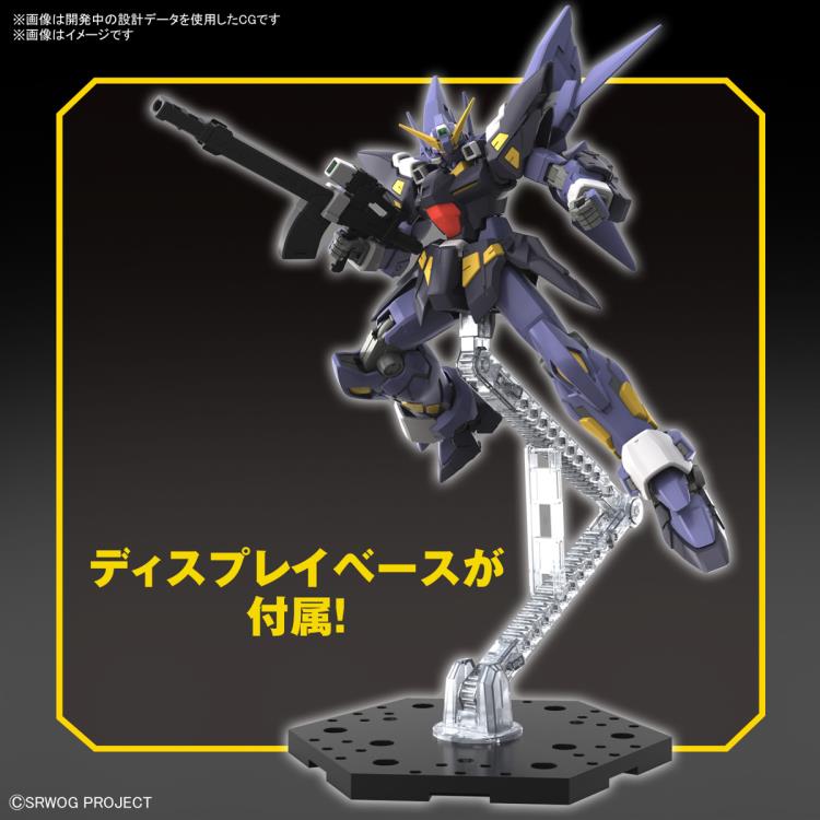 HG HUCKEBEIN(PTX-08R)
