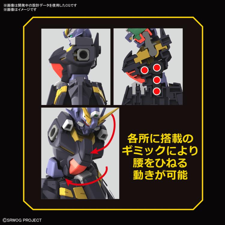 HG HUCKEBEIN(PTX-08R)