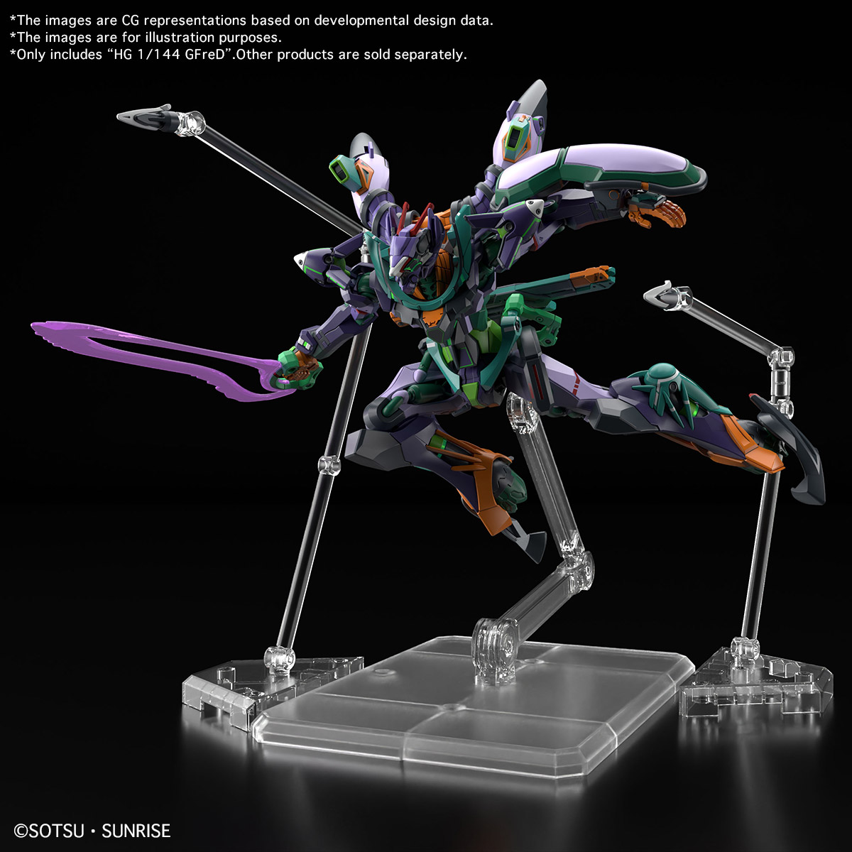 HG1/144 GFreD